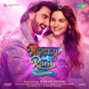 Rocky Aur Rani Kii Prem Kahaani (Original Motion Picture Soundtrack) - Various Artists