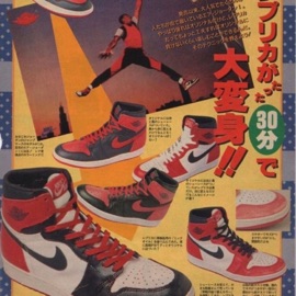 Second Hand (feat. Pucci & Nephew) Juna Shawty