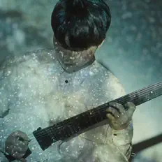 Listen to Min Kang, watch music videos, read bio, see tour dates & more!