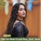 Donu Sas Bahu Eksaar Dhale Nahi Jwani - HR Gurjar lyrics