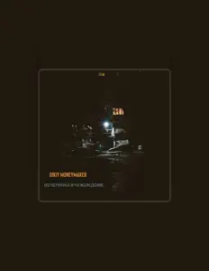 聆聽 DIKIY MONEYMAKER、觀看音樂影片、閱讀小傳、查看巡演日期等！