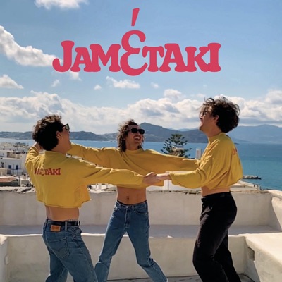 C'est jametaki (feat. Socrate, Platon & Aristote) - Single