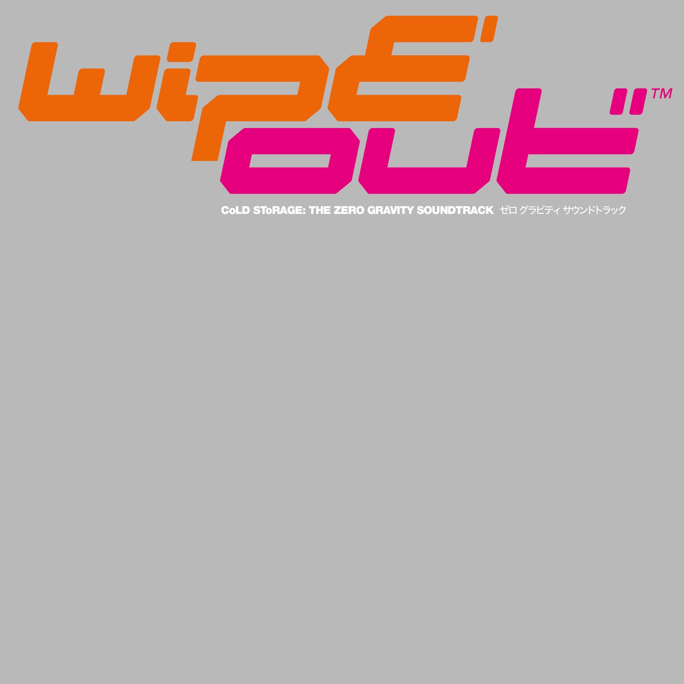 wipE'out'' - The Zero Gravity Soundtrack by CoLD SToRAGE