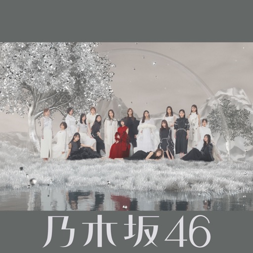 Album artwork