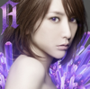 Best - A - Eir Aoi