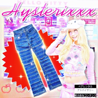 Hysterixxx - Single