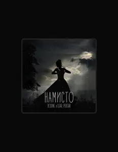 Ouve Ilgar_peregar, vê vídeos de música, lê a biografia, vê as datas da digressão e muito mais!