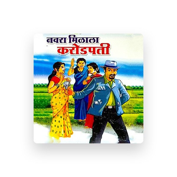 Asha Pethankar's avatar