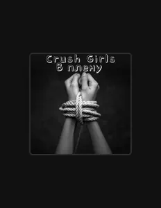 聆聽 Crush Girls、觀看音樂影片、閱讀小傳、查看巡演日期等！