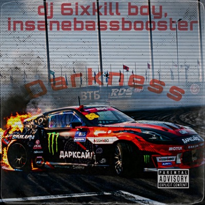 DARKNESS - Single
