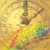 Cool Vibration