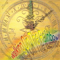 Cool Vibration