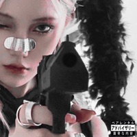 Party Shooter - Single - L_u-u