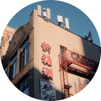 Lower East Side - Single - Montel