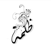 Dhalma Im sorry - Single - Dhalma