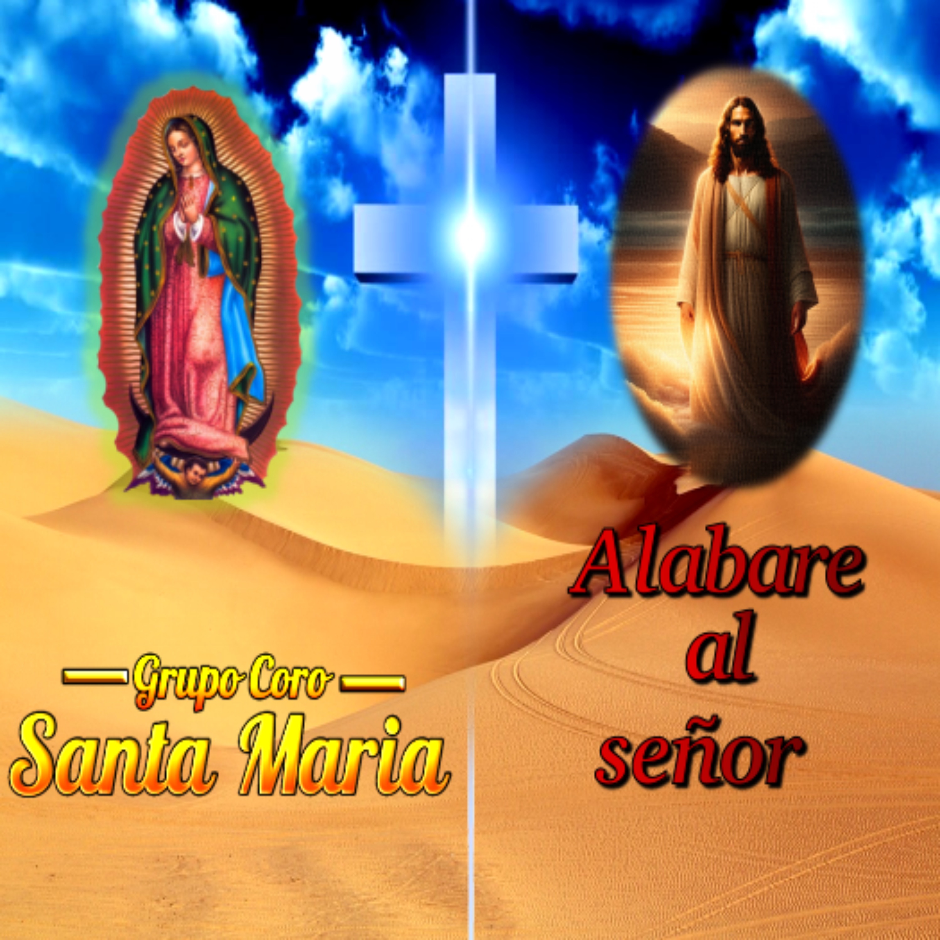 Alabare al Señor