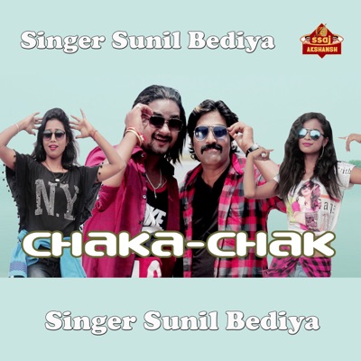 Chaka Chak (feat. Dinesh Deva) - Single