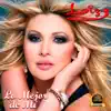 Liz - Zumbalo - 2022 Remastered (2022 Remastered)