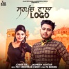 Sarpanch Wala Logo (feat. Jasmeen Akhtar) - Single