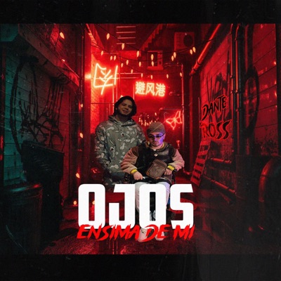 Ojos encima de mi (feat. at ross) - Single
