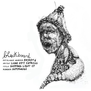 Guiding Light - EP