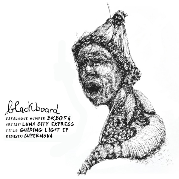 Guiding Light - EP