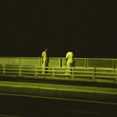 Selisih (feat. Reruntuh) - Single