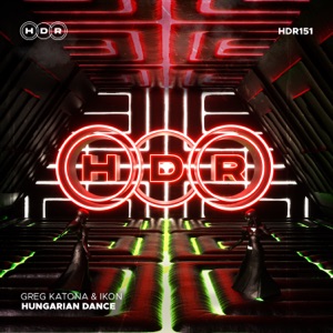 Hungarian Dance - Single