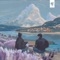 Fairy Tales - Cosmic Koala & Lucid Keys lyrics