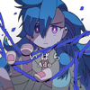 Ibara - Ado