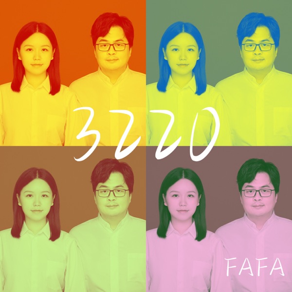3220 - Single