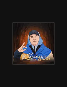 Dengarkan JAINEX, tonton video musik, baca bio, lihat tanggal tur & lainnya!