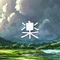 Unwavering Emotions ~ Pokémon Black & White Lofi - Single - Tanoshi