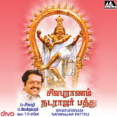 Sivapuranam Natarajar Pathu