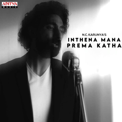 Inthena Mana Prema Katha - Single