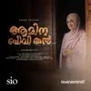 Dana Razik & Akbar Malappuram - Amina Beevithan