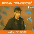 Ciganima srce dacu