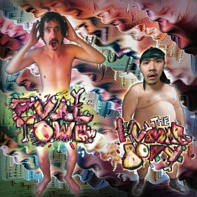 The Human Body - EP