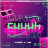 CUUUH (feat. Cow) - Single