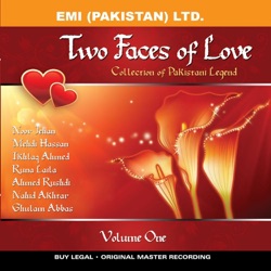 Akhlaq Ahmed - Do Nain Mile Do Dil Dharke