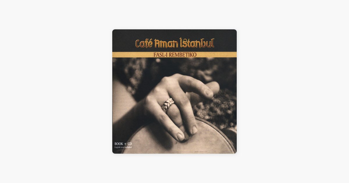 Anixe Anixe - Song by Cafe Aman İstanbul - Apple Music