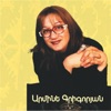 Armine Grigoryan - Sirtd Bac