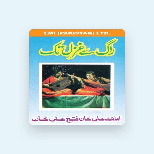 Ustad Fateh Ali Khan's avatar