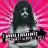 Giannis Giokarinis - Nostalgos Tou Rock 'N'Roll