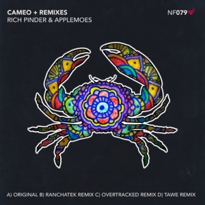 Cameo - EP