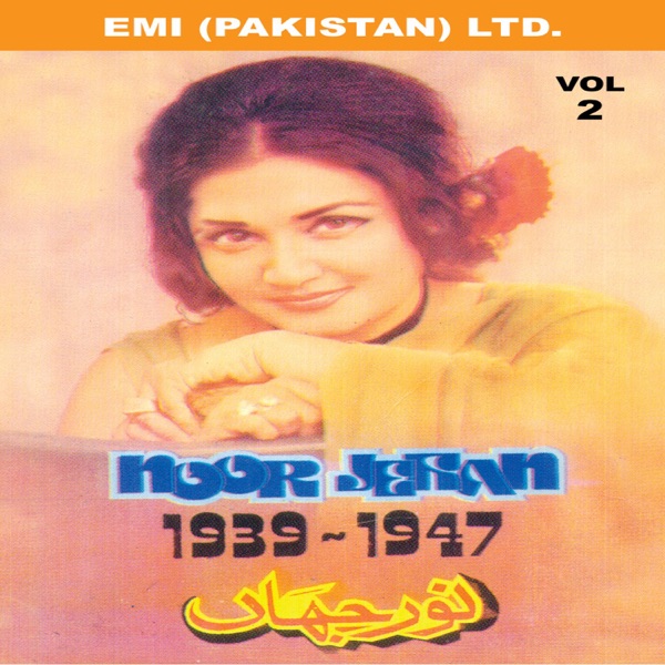 1939 to 1947 Vol-2
