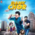 Jai Baba Bank Chor