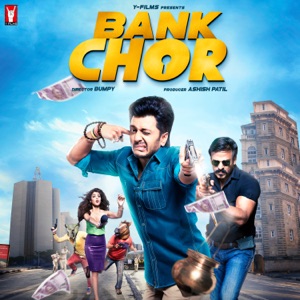 Bank Chor (Original Motion Picture Soundtrack)