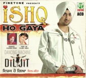 Ishq Ho Gaya, 2006