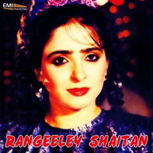 Rangeeley Shaitan (Original Motion Picture Soundtrack)